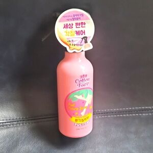 Korean Pink Cotton Foot Peeling Spray Set